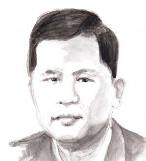 Đỗ Tiến Long